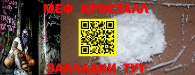 гашиш Краснодар