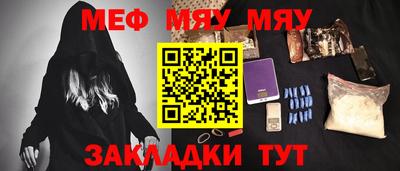 гашиш Краснодар