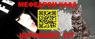 гашиш Краснодар