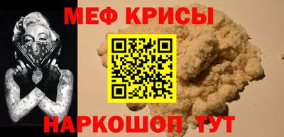 гашиш Краснодар