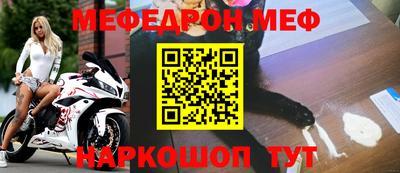 гашиш Краснодар