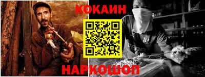бошки Краснознаменск
