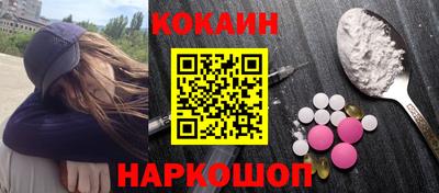 бошки Краснознаменск
