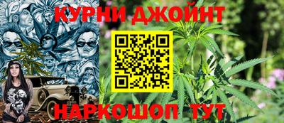 гашиш Краснодар