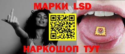 бошки Краснознаменск