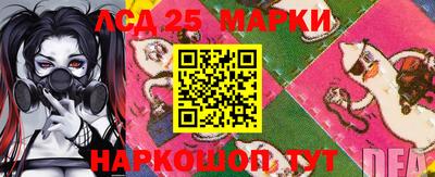 гашиш Краснодар