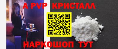 гашиш Краснодар