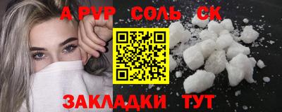 гашиш Краснодар