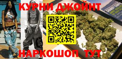 бошки Краснознаменск
