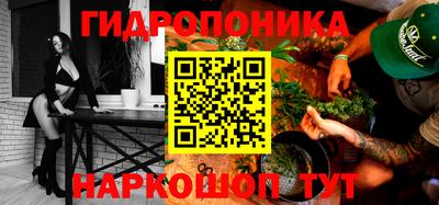 гашиш Краснодар
