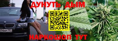 гашиш Краснодар