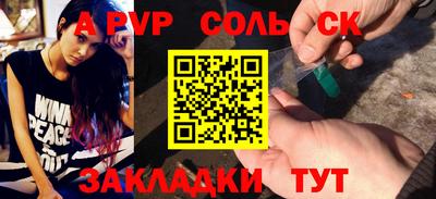гашиш Краснодар