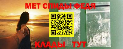 бошки Краснознаменск