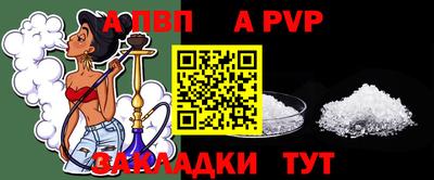 бошки Краснознаменск