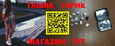 бошки Краснознаменск