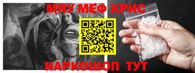 бошки Краснознаменск