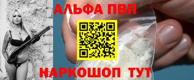 гашиш Краснодар